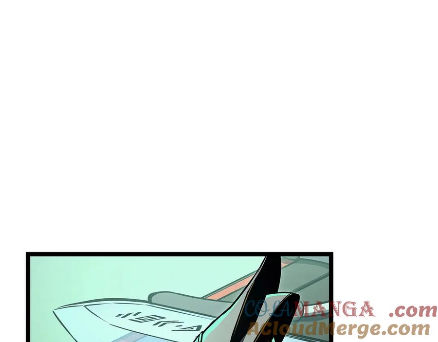 《灾难级英雄归来》第96话 蛇夫座圣徒 第93页