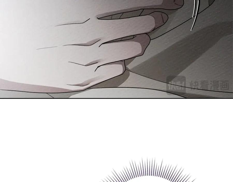 《橡树之下》第87话 等待快出生的好消息 第195页
