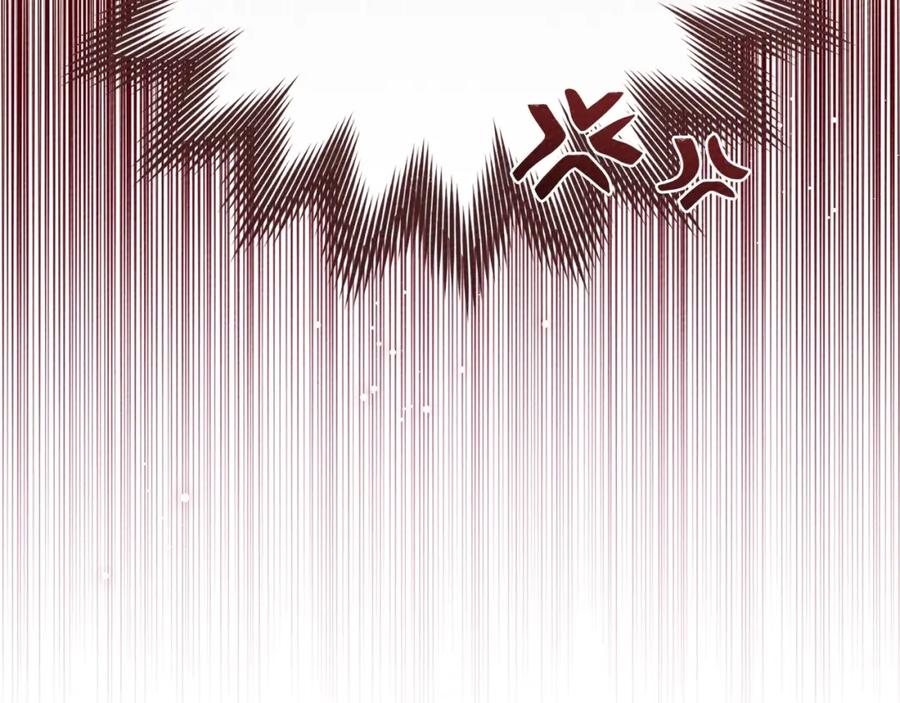 《橡树之下》第87话 等待快出生的好消息 第152页