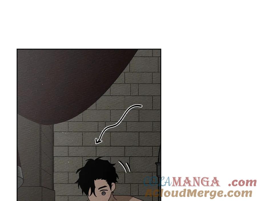 《橡树之下》第88话 能跟我解释一下吗？ 第61页