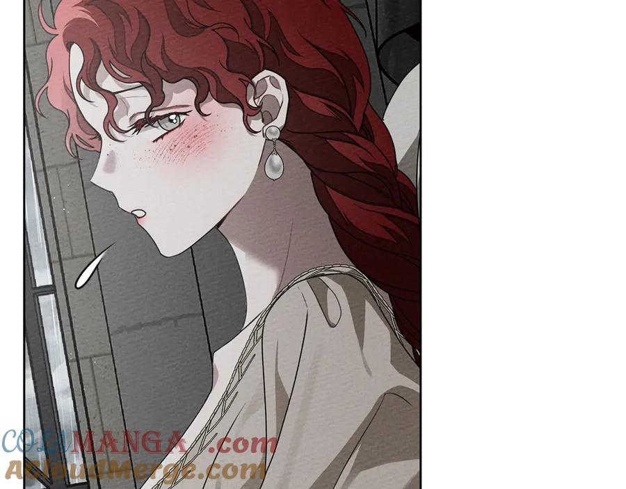 《橡树之下》第88话 能跟我解释一下吗？ 第89页