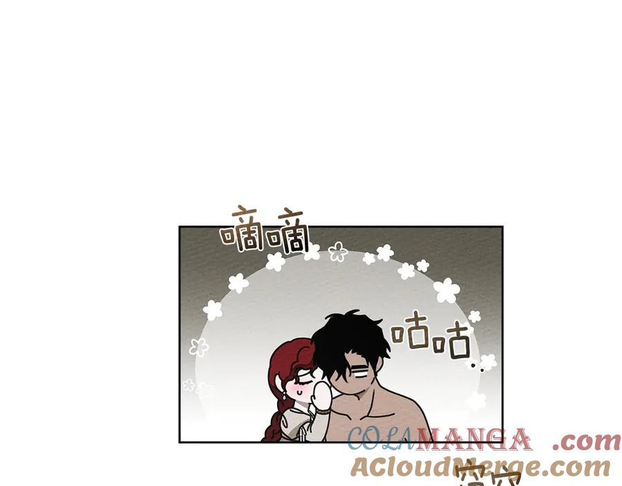 《橡树之下》第88话 能跟我解释一下吗？ 第65页