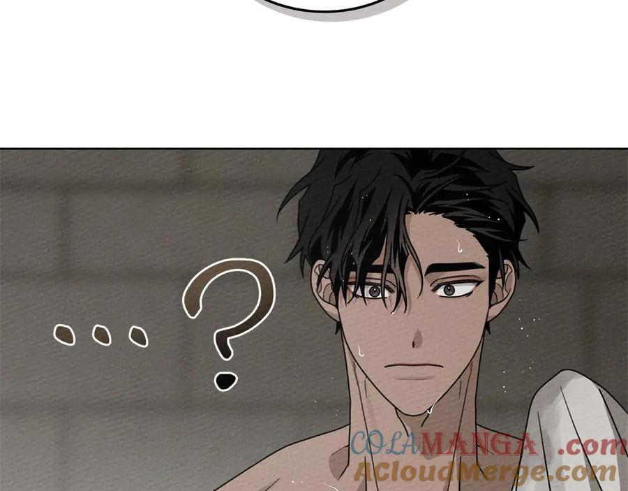 《橡树之下》第88话 能跟我解释一下吗？ 第41页