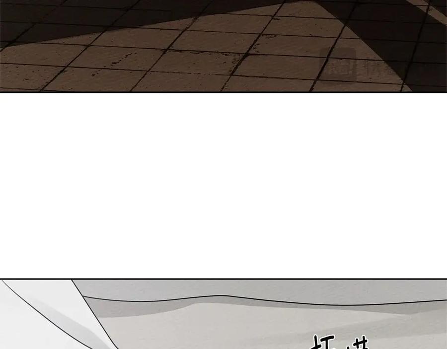 《橡树之下》第89话 在他想要的时候，接受他的疼爱 第142页