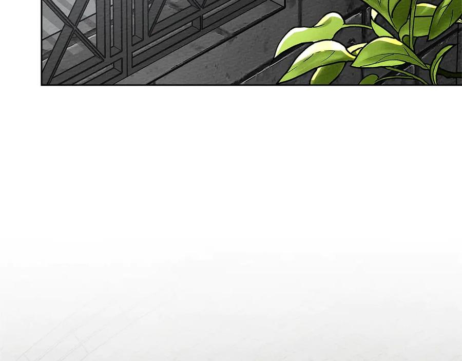 《橡树之下》第89话 在他想要的时候，接受他的疼爱 第138页