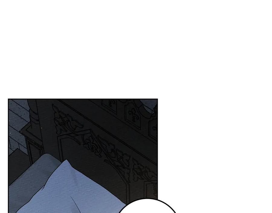 《橡树之下》第89话 在他想要的时候，接受他的疼爱 第108页