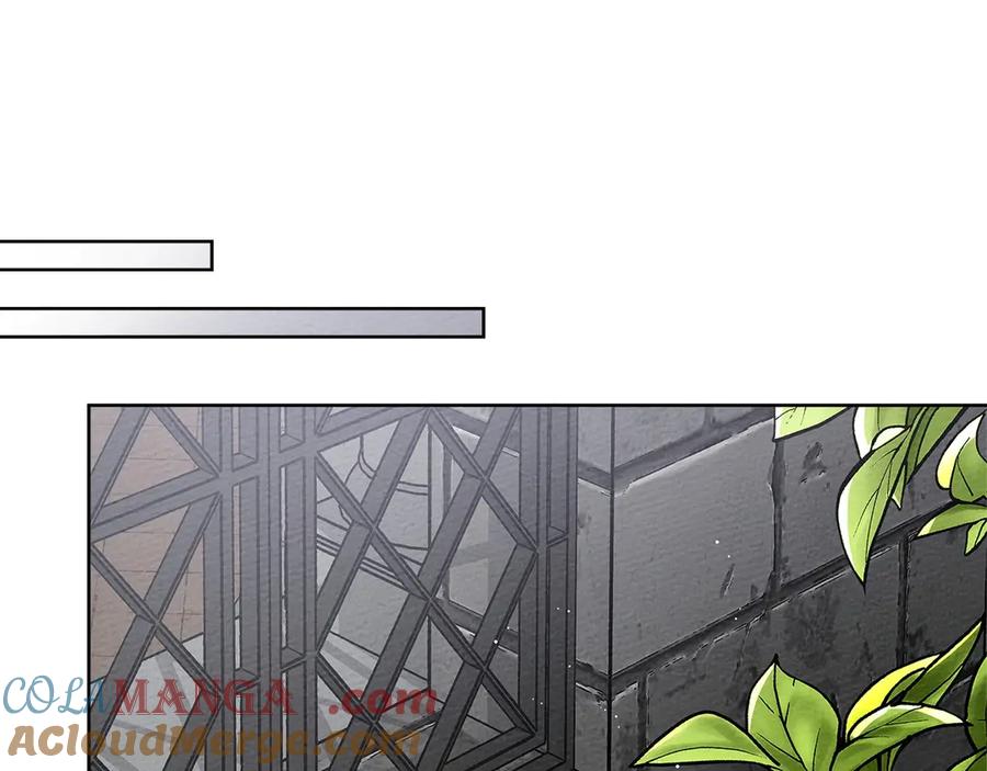 《橡树之下》第89话 在他想要的时候，接受他的疼爱 第137页