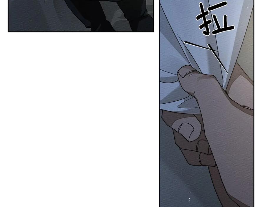 《橡树之下》第89话 在他想要的时候，接受他的疼爱 第110页