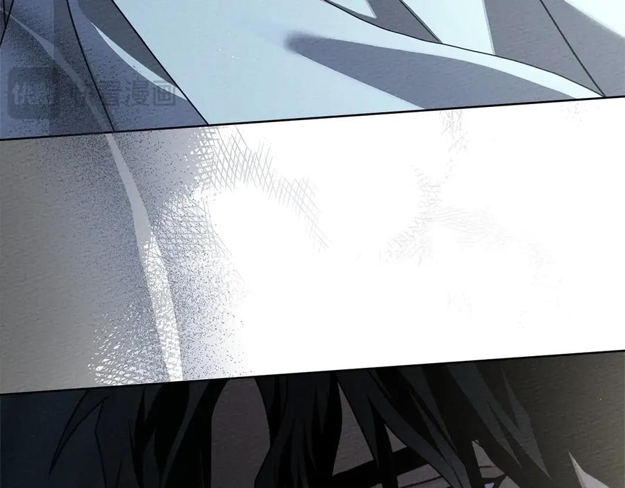 《橡树之下》第89话 在他想要的时候，接受他的疼爱 第120页