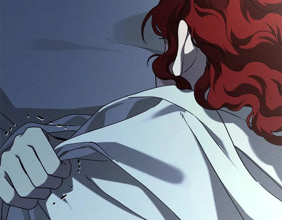 《橡树之下》第89话 在他想要的时候，接受他的疼爱 第119页
