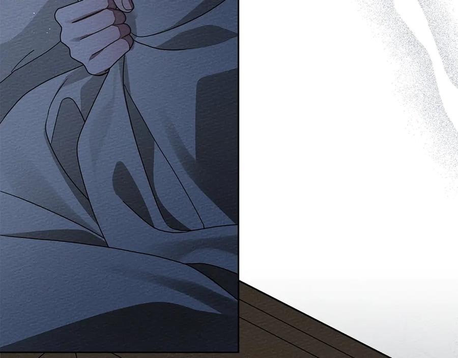 《橡树之下》第89话 在他想要的时候，接受他的疼爱 第130页