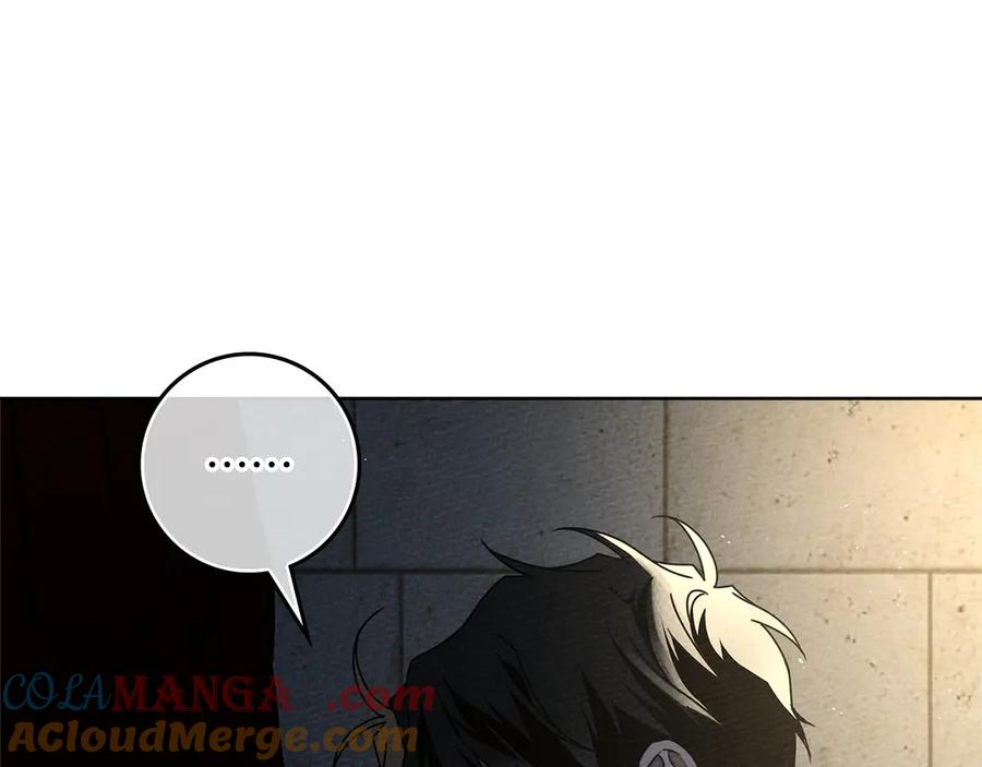 《橡树之下》第89话 在他想要的时候，接受他的疼爱 第105页