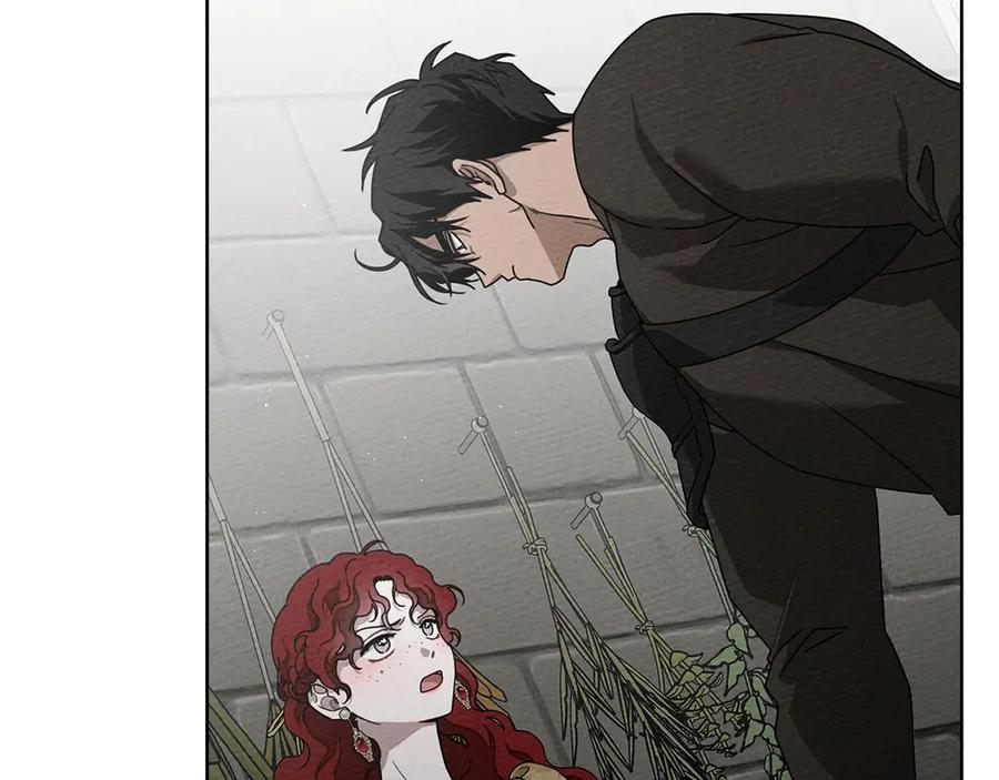 《橡树之下》第89话 在他想要的时候，接受他的疼爱 第27页