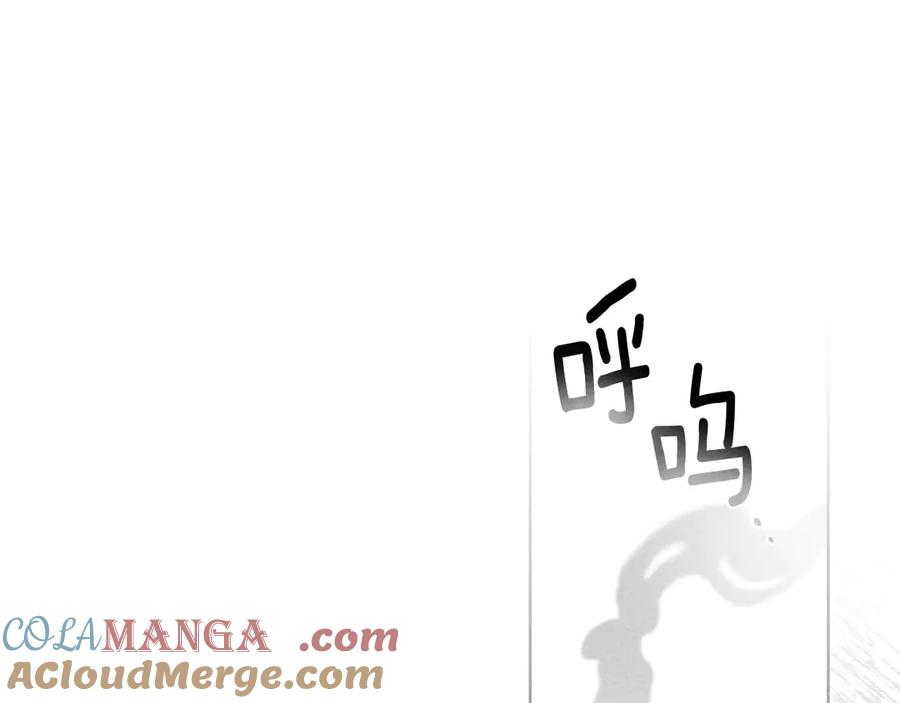 《橡树之下》第89话 在他想要的时候，接受他的疼爱 第181页
