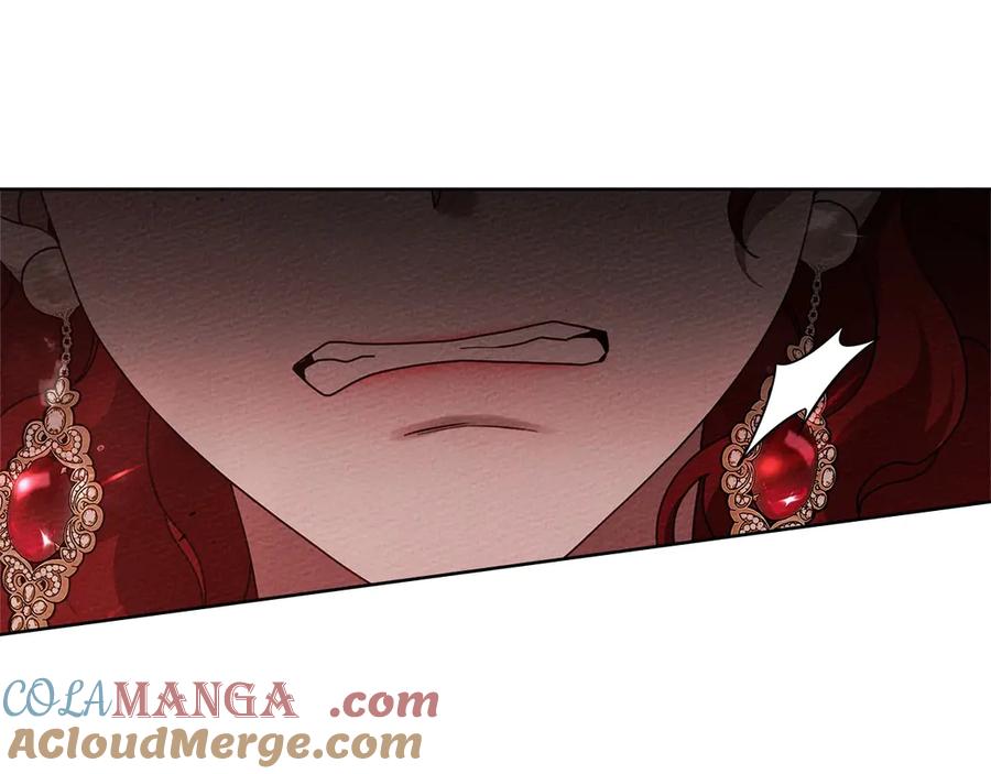 《橡树之下》第89话 在他想要的时候，接受他的疼爱 第41页