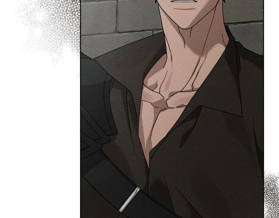 《橡树之下》第89话 在他想要的时候，接受他的疼爱 第52页