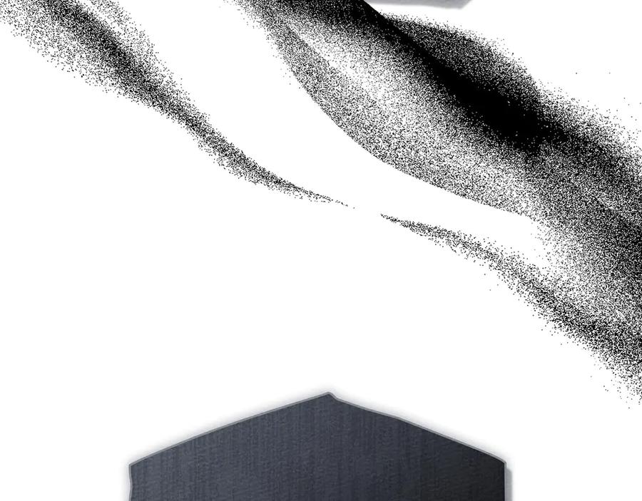 《橡树之下》第89话 在他想要的时候，接受他的疼爱 第6页