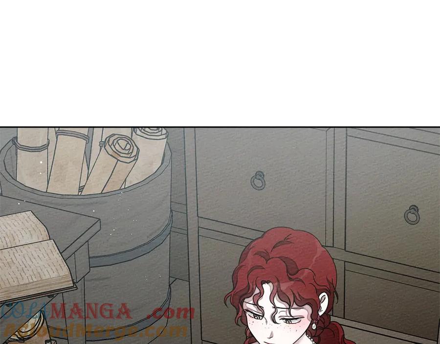 《橡树之下》第89话 在他想要的时候，接受他的疼爱 第197页