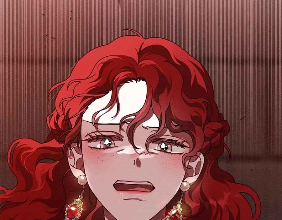 《橡树之下》第89话 在他想要的时候，接受他的疼爱 第43页