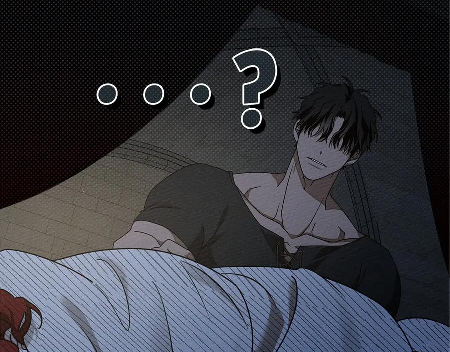 《橡树之下》第89话 在他想要的时候，接受他的疼爱 第112页