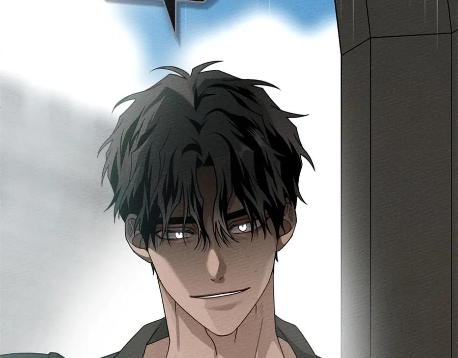 《橡树之下》第89话 在他想要的时候，接受他的疼爱 第2页