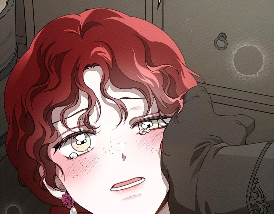 《橡树之下》第90话 我想做我自己想做的！ 第79页