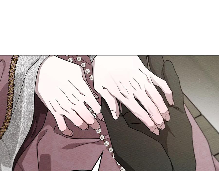《橡树之下》第90话 我想做我自己想做的！ 第128页