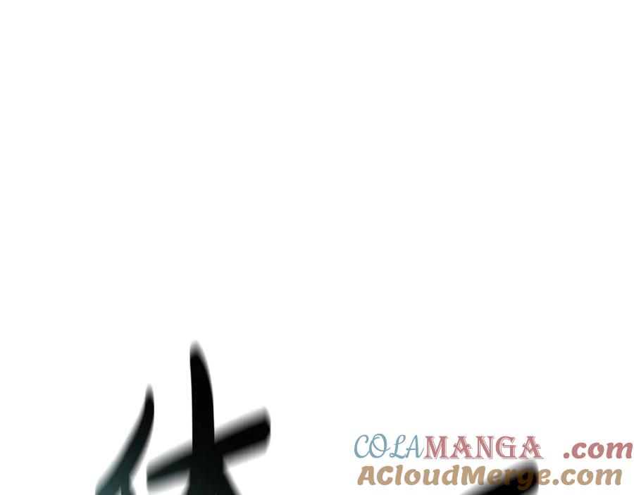 《灾难级英雄归来》第99话 变异圣神 第117页