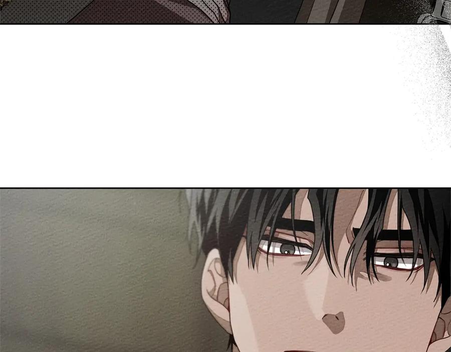 《橡树之下》第90话 我想做我自己想做的！ 第60页