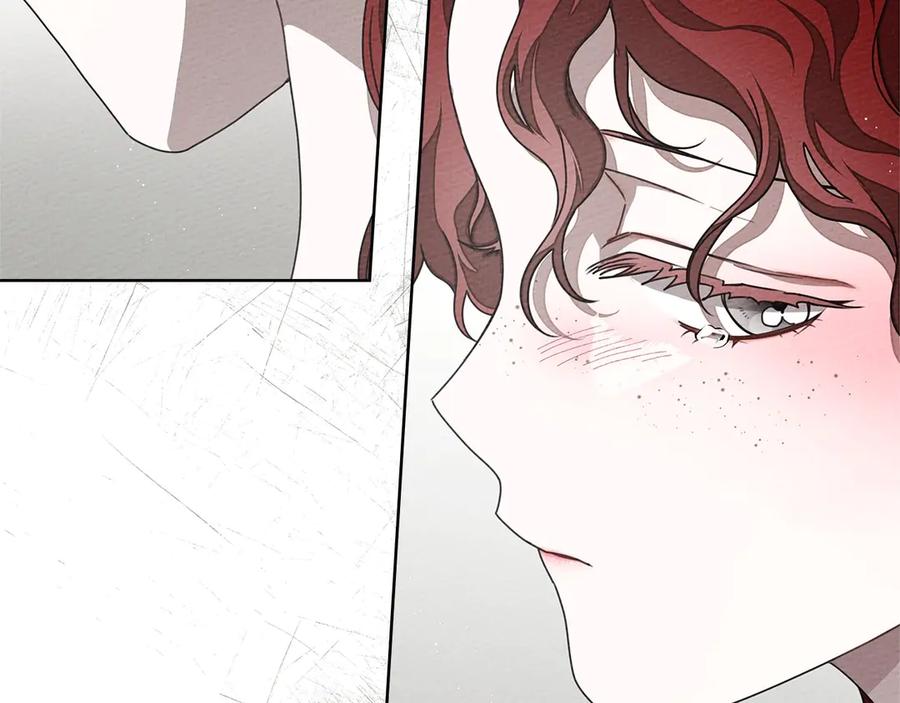 《橡树之下》第90话 我想做我自己想做的！ 第54页