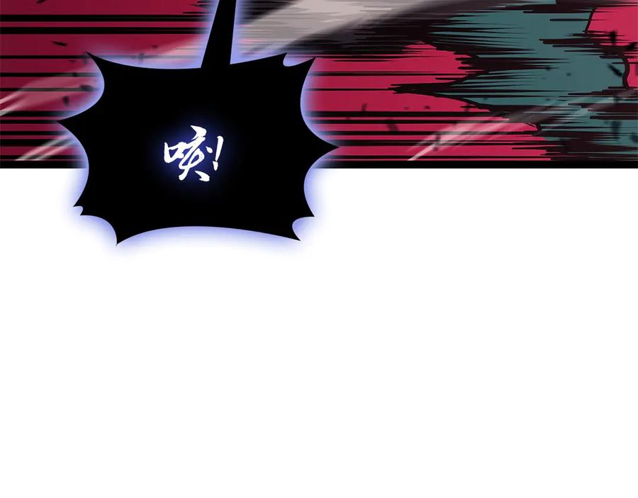 《灾难级英雄归来》第99话 变异圣神 第144页