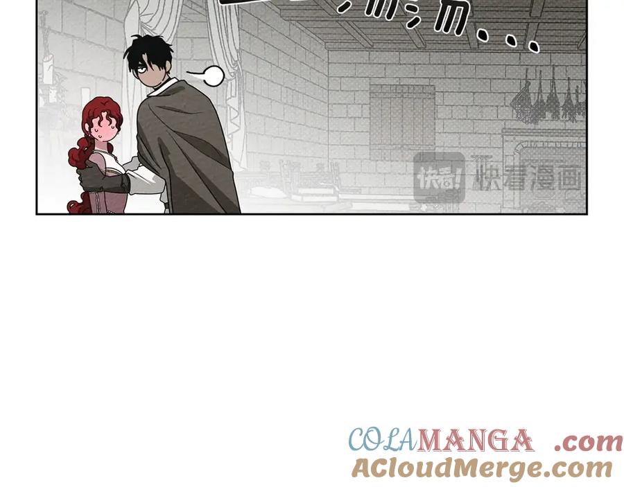 《橡树之下》第90话 我想做我自己想做的！ 第105页
