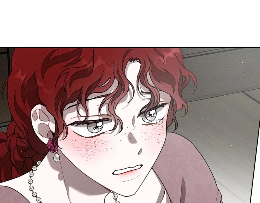 《橡树之下》第90话 我想做我自己想做的！ 第114页
