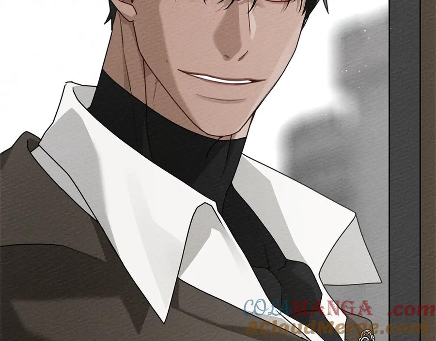 《橡树之下》第90话 我想做我自己想做的！ 第153页