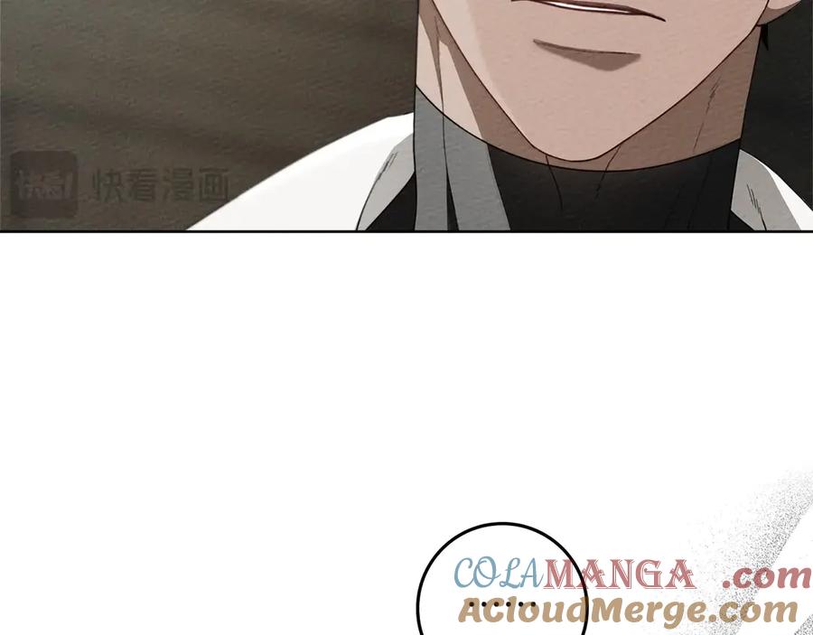 《橡树之下》第90话 我想做我自己想做的！ 第61页