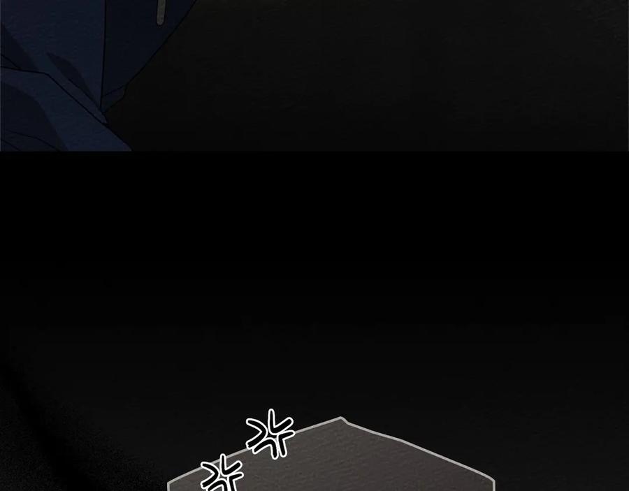 《橡树之下》第91话 生活再苦都不怕，有夫人就够甜 第15页