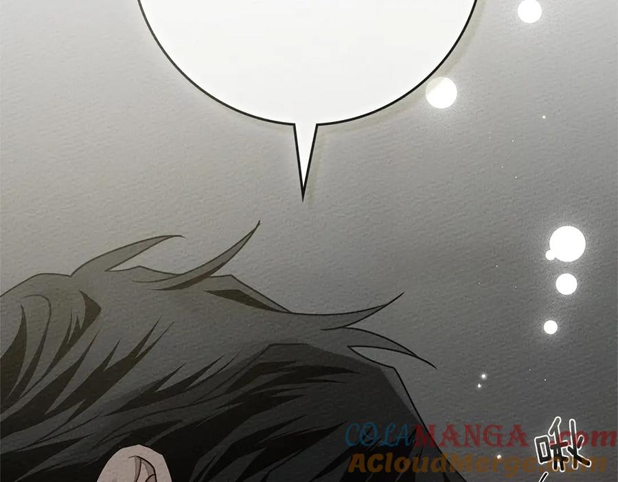 《橡树之下》第91话 生活再苦都不怕，有夫人就够甜 第129页