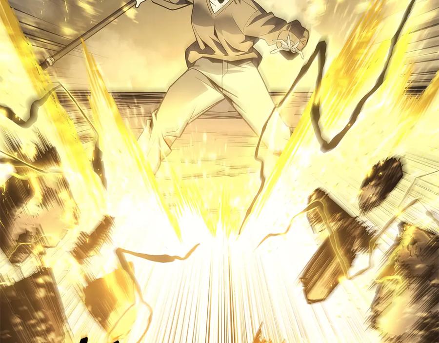 《灾难级英雄归来》第100话 蛇夫座vs狮子座 第118页