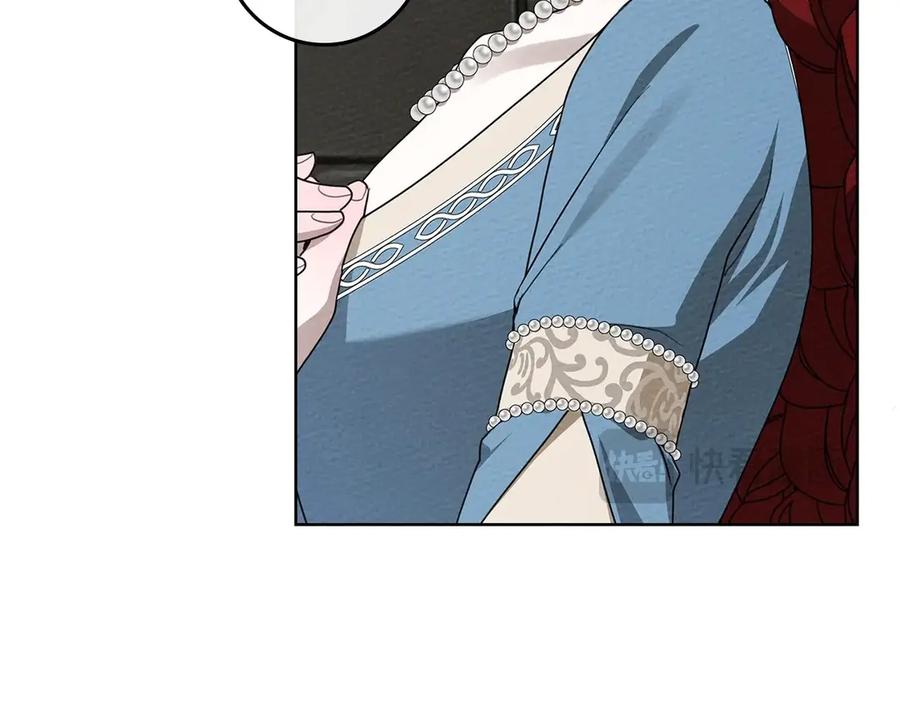 《橡树之下》第91话 生活再苦都不怕，有夫人就够甜 第190页