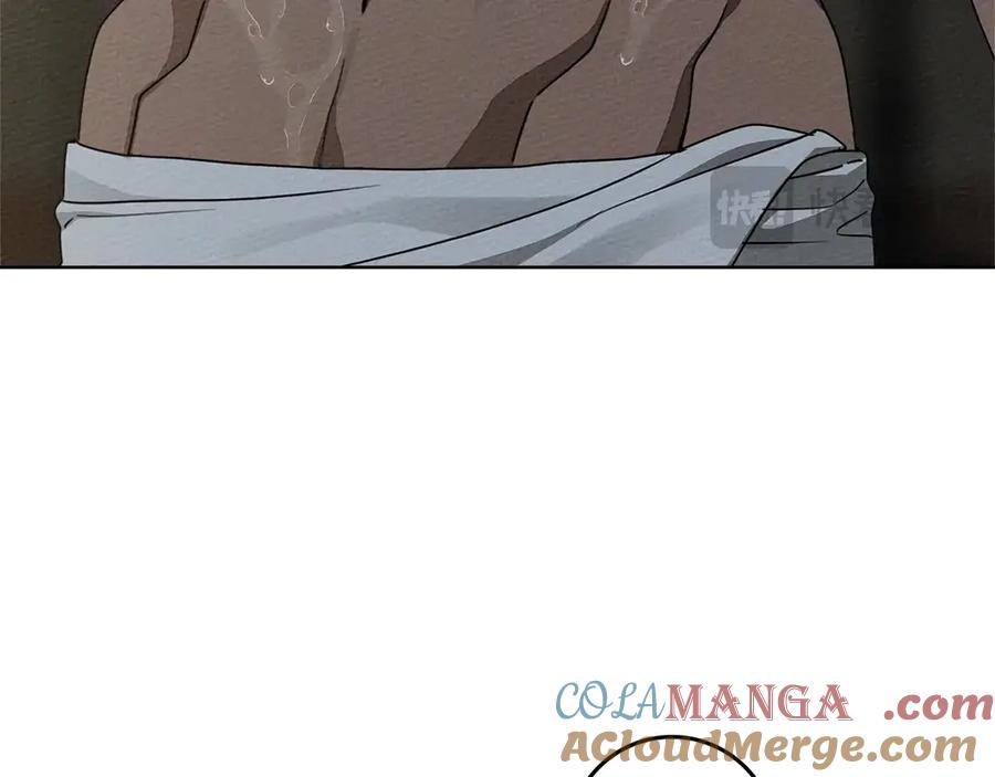 《橡树之下》第91话 生活再苦都不怕，有夫人就够甜 第85页