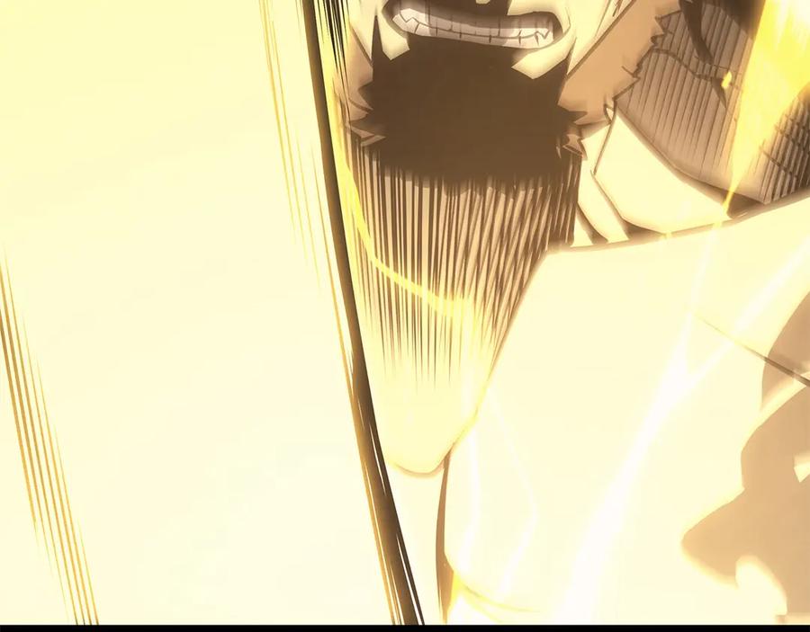 《灾难级英雄归来》第100话 蛇夫座vs狮子座 第106页