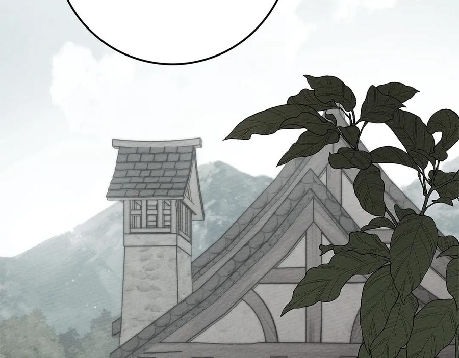 《橡树之下》第91话 生活再苦都不怕，有夫人就够甜 第94页