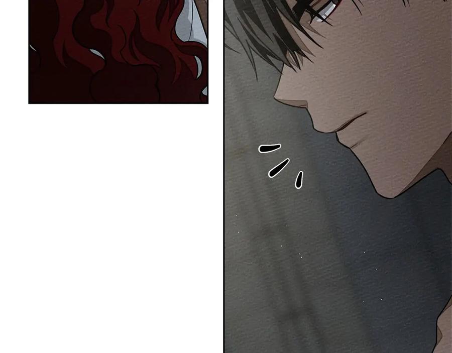 《橡树之下》第91话 生活再苦都不怕，有夫人就够甜 第123页