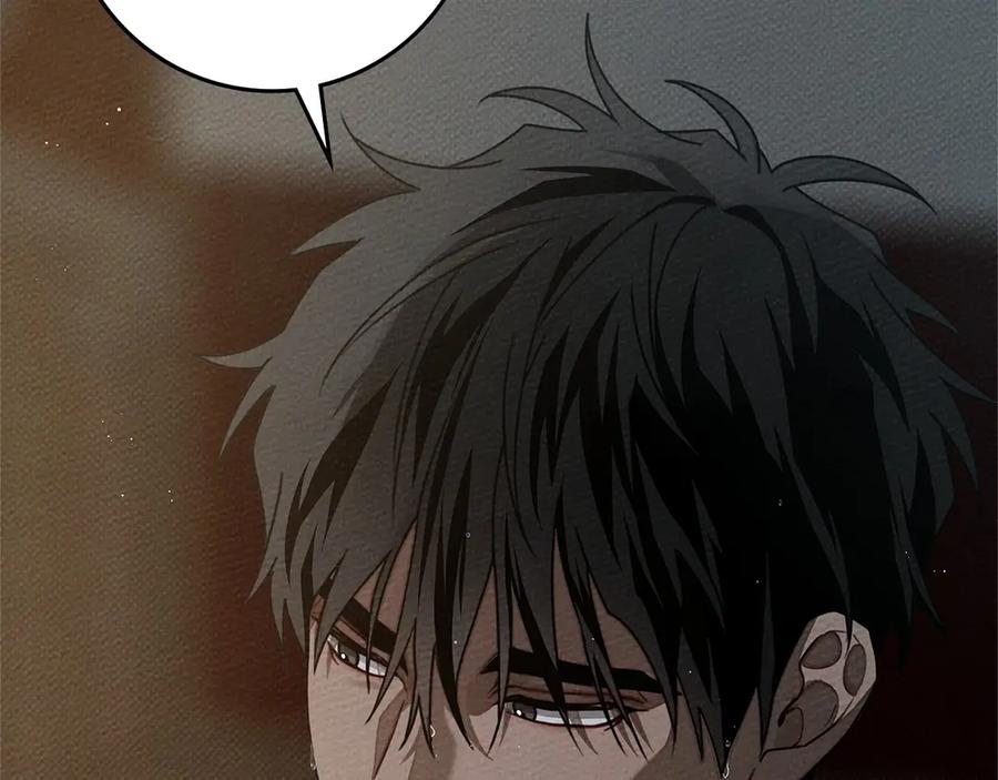 《橡树之下》第91话 生活再苦都不怕，有夫人就够甜 第99页