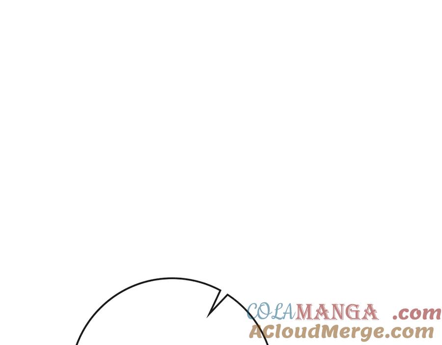 《橡树之下》第91话 生活再苦都不怕，有夫人就够甜 第41页