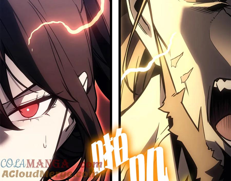 《灾难级英雄归来》第100话 蛇夫座vs狮子座 第93页
