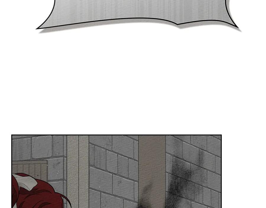 《橡树之下》第91话 生活再苦都不怕，有夫人就够甜 第4页