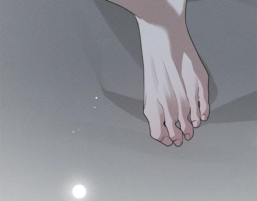 《橡树之下》第91话 生活再苦都不怕，有夫人就够甜 第146页