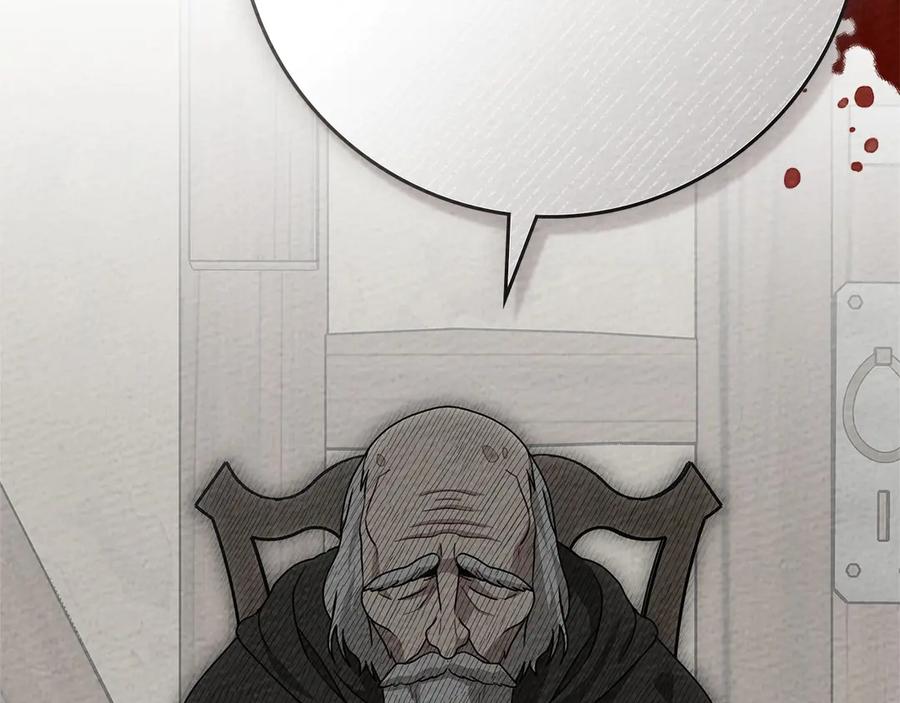 《橡树之下》第91话 生活再苦都不怕，有夫人就够甜 第62页