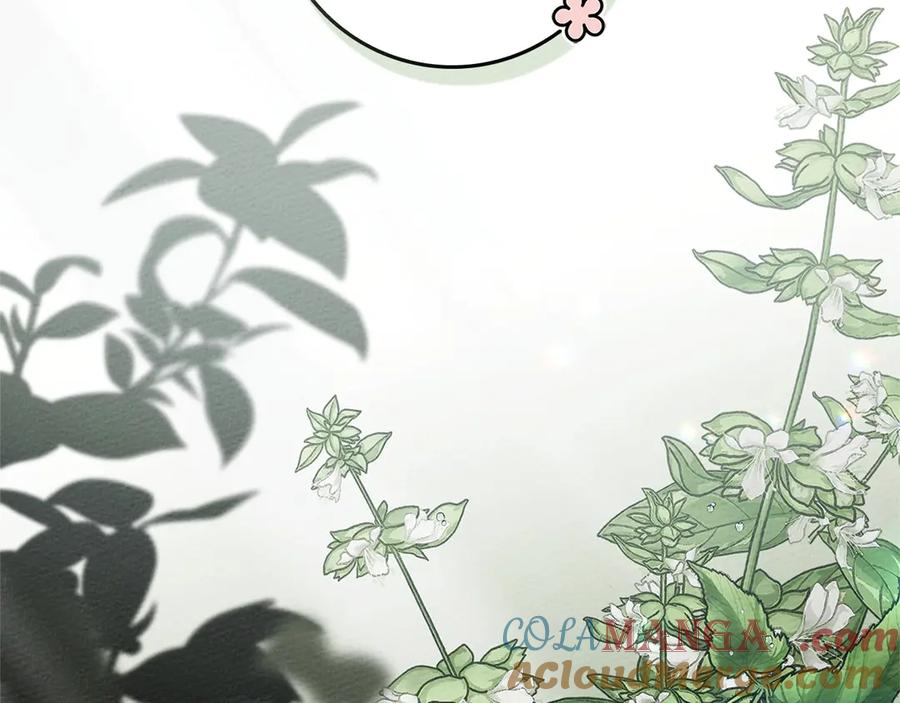 《橡树之下》第91话 生活再苦都不怕，有夫人就够甜 第73页